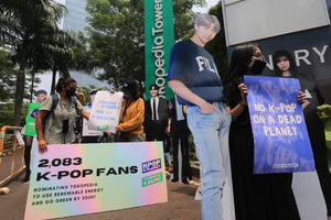 Tokopedia Dinominasikan Untuk Penggunaan Energi Terbarukan - Panji 5.jpg