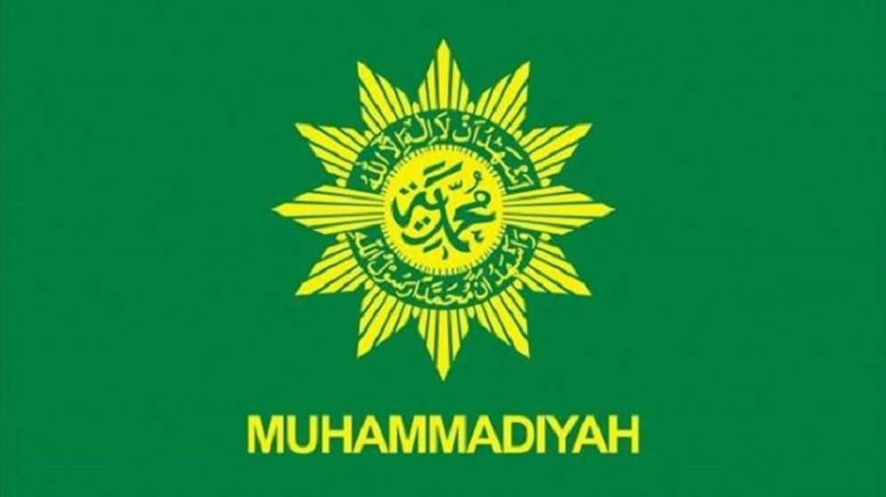 muhammadiyah logo.jpg