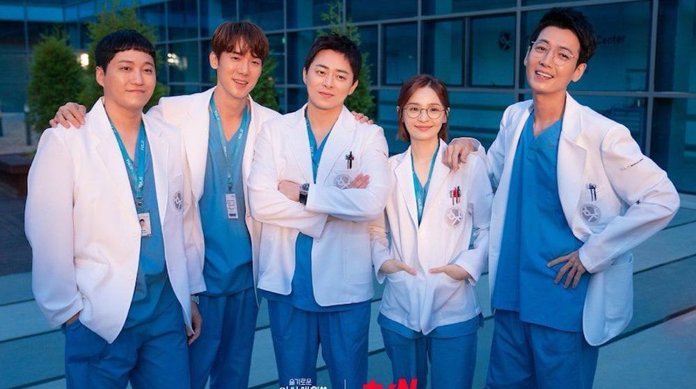 Bukan di Drakorindo, Ini Dia Link Nonton Hospital Playlist Season 2