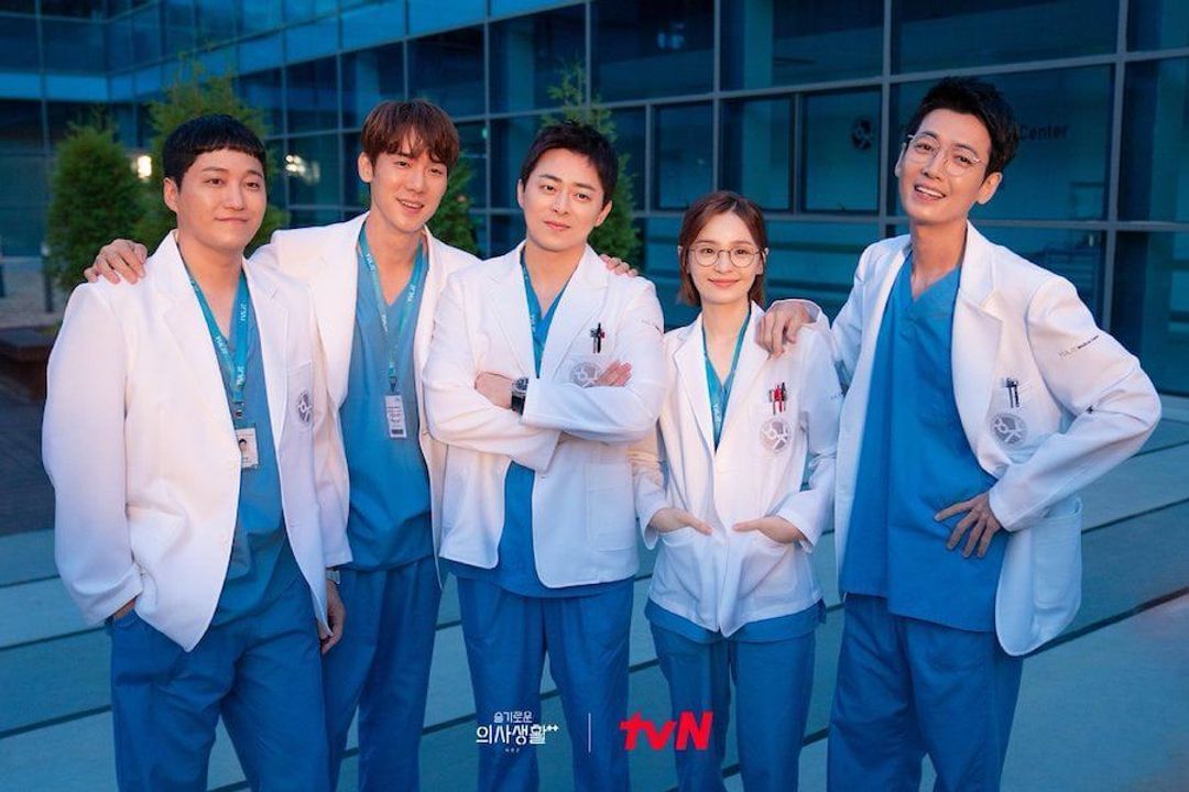 Bukan di Drakorindo, Ini Dia Link Nonton Hospital Playlist Season 2