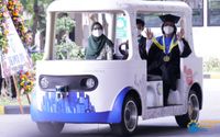WISUDA ITS.jpg