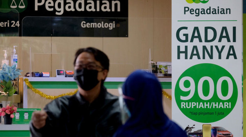 Pegadaian (Persero) berganti nama setelah dilebur menjadi bersama Bank BRI dan PNM.