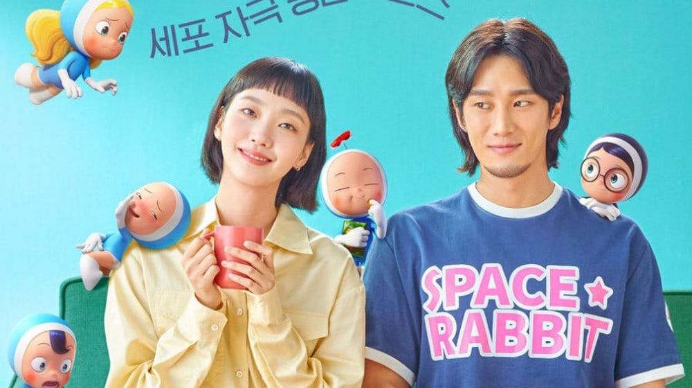 Bukan di LK21 atau Dramaqu, Ini Dia Link Nonton Drakor Yumi's Cell Gratis