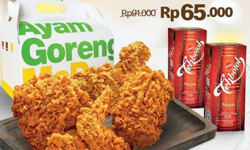 promo mcd.PNG