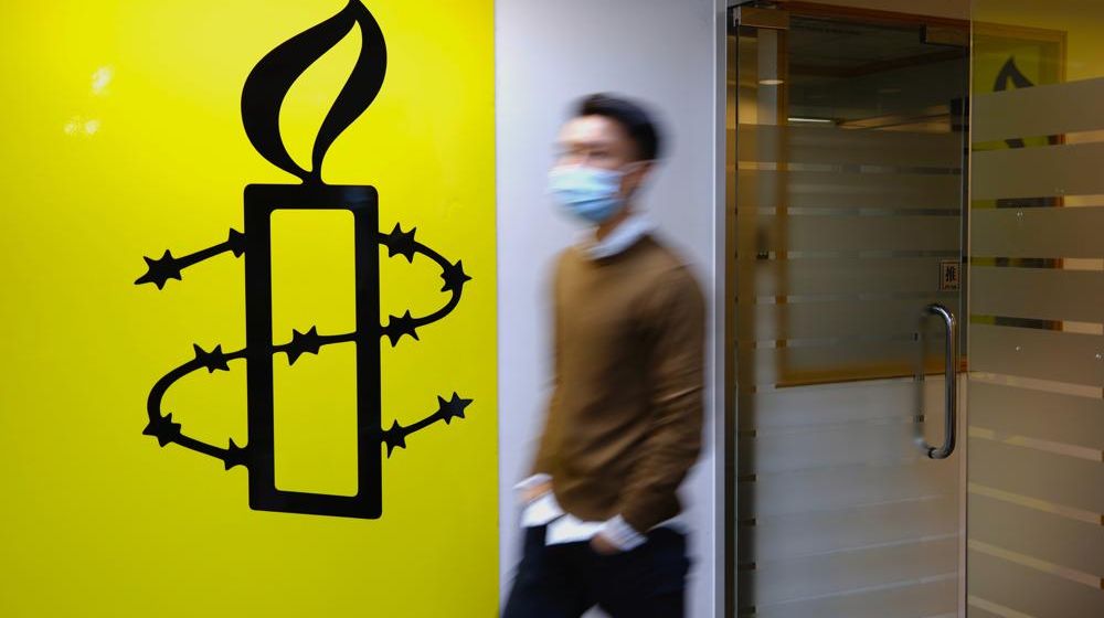 amnesty international HK-ap.jpeg