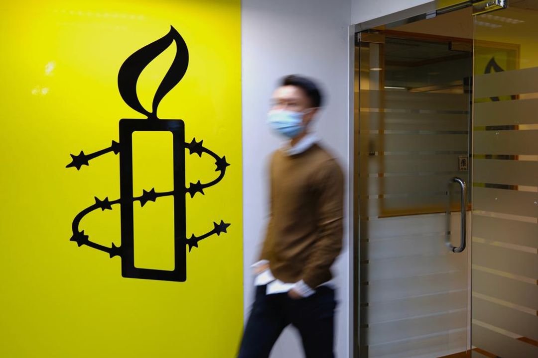 amnesty international HK-ap.jpeg