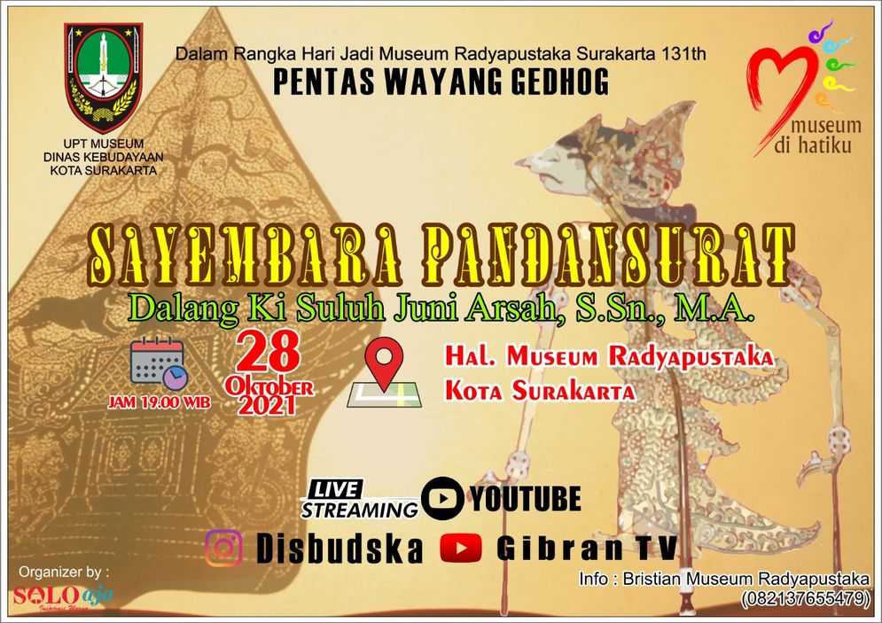 Wayang Kulit Gedhog