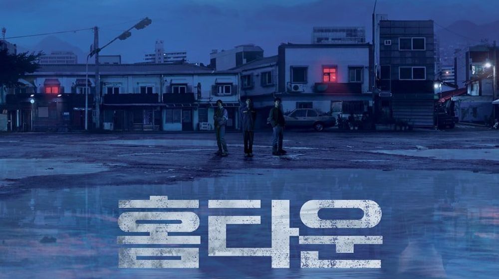 Tanpa IndoXXI dan Drakorindo, Ini Link Nonton Drama Korea Hometown Gratis dan Legal!