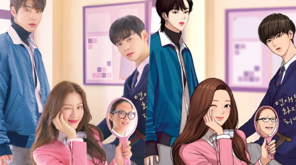 Ini Link Nonton Drama Korea True Beauty Legal dan Gratis Tanpa Harus di Dramaqu