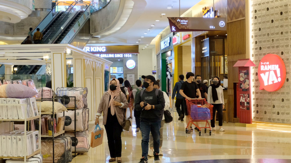 Mal Kuningan City .jpg