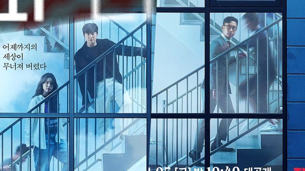 Sudah Tayang, Ini Link Nonton Drakor Happiness Sub Indo Legal Tanpa di Drakorindo