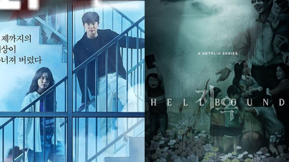 5 Judul Drama Korea Terbaru yang Akan Tayang di Bulan November