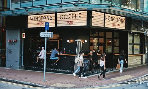 Winstons Coffee_rest.jpg