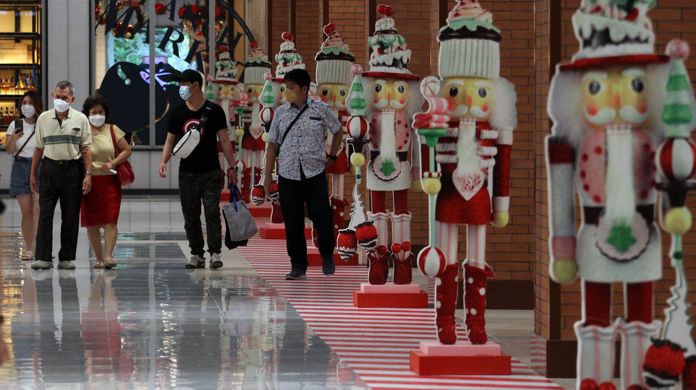 Dekorasi Nuansa Natal - Panji 1.jpg