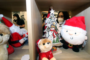 Berburu Pernak Pernik Natal - Panji 1.jpg