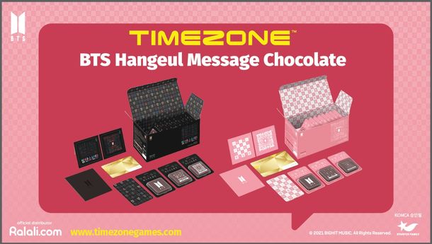 BTS Hangeul Message Chocolate Siap Dibawa Pulang, Simak Cara Mendapatkannya