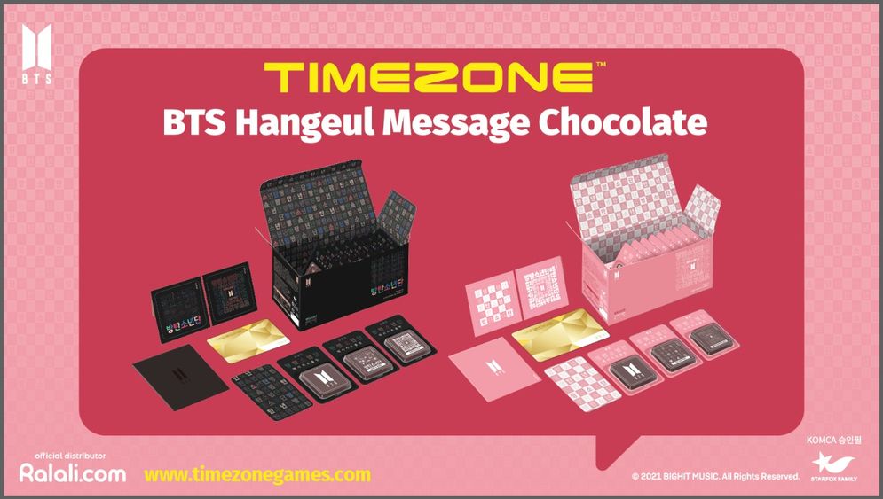 BTS Hangeul Message Chocolate