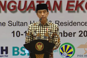 Punya Bank Tanah, Jokowi Janji Beri hingga 50.000 Hektar jika Rakyat Meminta.jpg