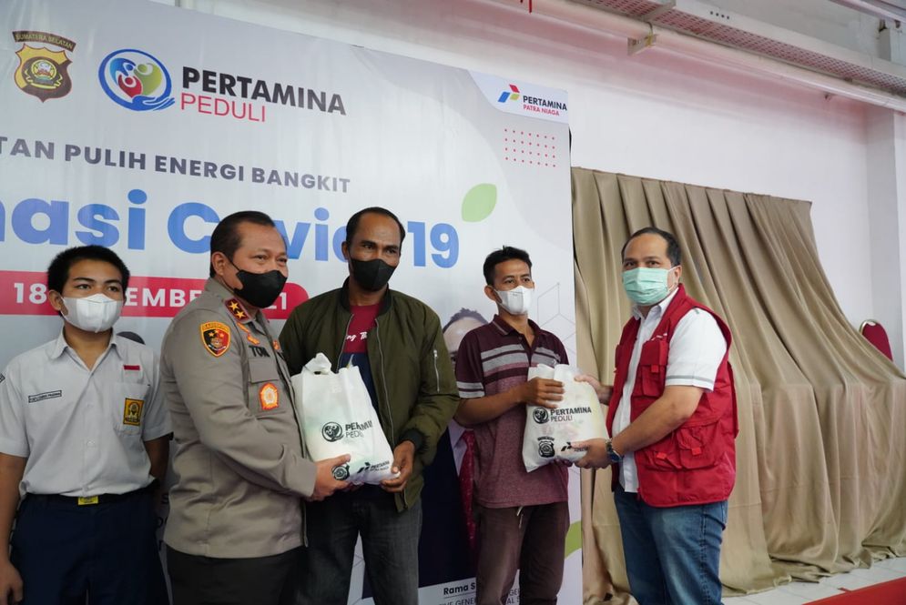 Pertamina Patra Niaga