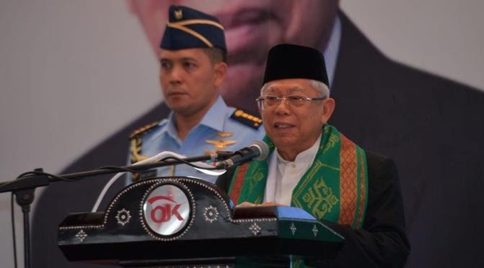 Wakil Presiden Ma'ruf Amin. 