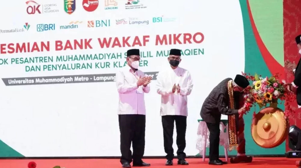 Ma’ruf Amin hadiri Peresmian Program Bank Wakaf Mikro Pondok Pesantren Muhammadiyah Sabilil Muttaqien dan Penyaluran KUR Klaster di Universitas Muhammadiyah Metro, Lampung, Kamis, 23 Desember 2021.webp