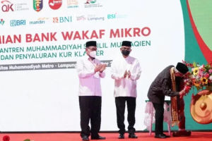 Ma’ruf Amin hadiri Peresmian Program Bank Wakaf Mikro Pondok Pesantren Muhammadiyah Sabilil Muttaqien dan Penyaluran KUR Klaster di Universitas Muhammadiyah Metro, Lampung, Kamis, 23 Desember 2021.webp
