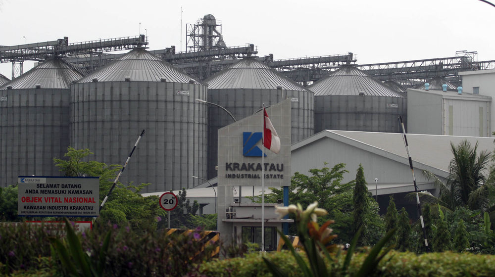 Kawasan Industri Krakatau - Panji 2.jpg