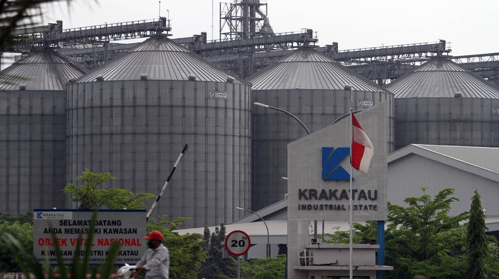 Kawasan Industri Krakatau - Panji 1.jpg