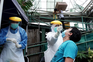 Antisipasi Omicron Di Lingkungan Pasar - Panji 1.jpg