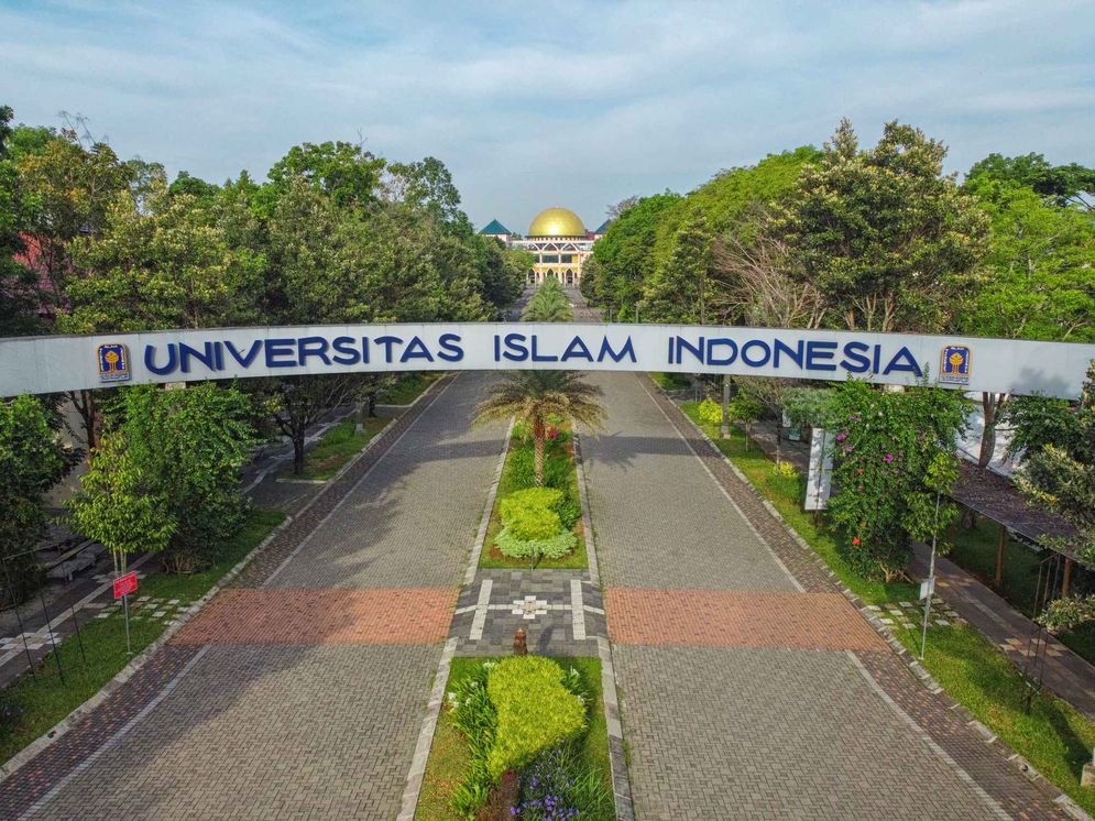 Boulevard Universitas Islam Indonesia.jpg