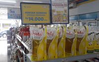 IMG-20220120-WA0006.jpg