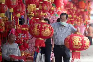 Pernak pernik Imlek .jpg