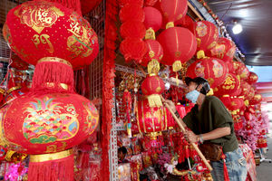 Pernak pernik Imlek .jpg