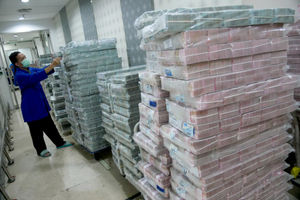Cash Pooling Mandiri .jpg