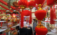 Nuansa Chinese New Year - Panji 4.jpg