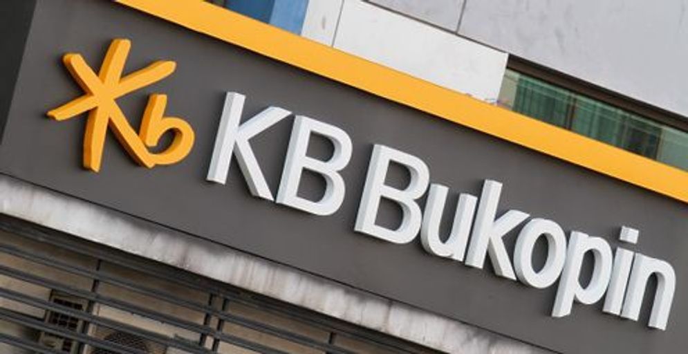 Ilustrasi logo Bank KB Bukopin
