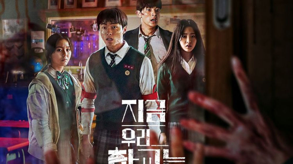 Sudah Tayang, Ini Sinopsis dan Link Nonton Serial All of Us Are Dead Legal