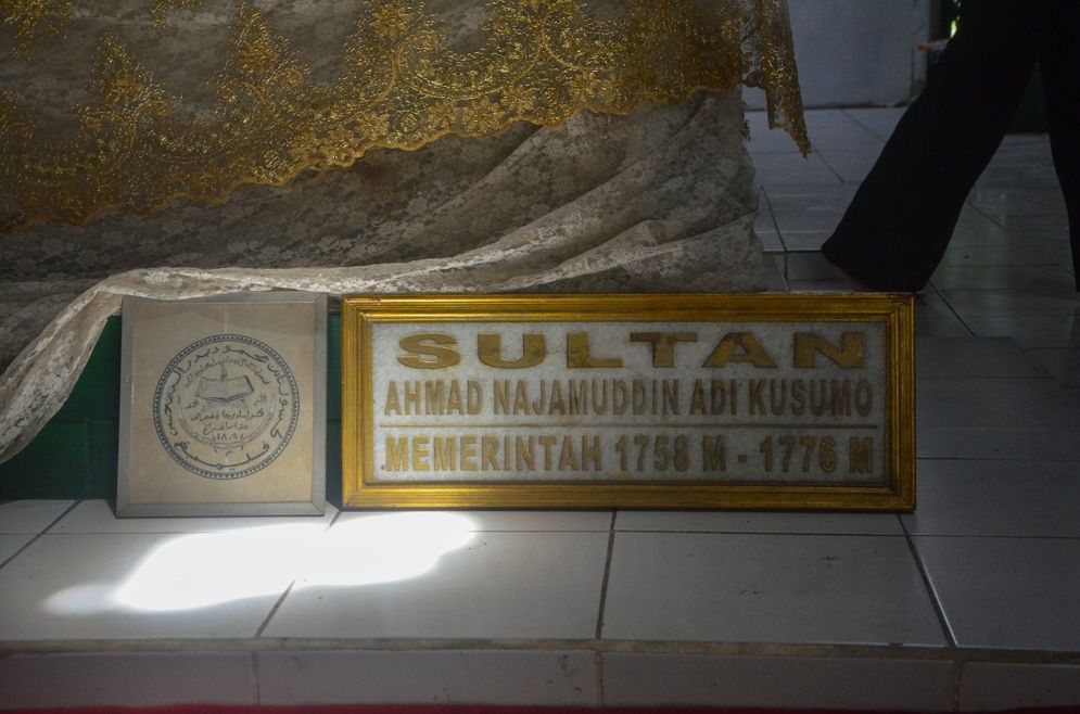 Makam Kesultanan Palembang Darussalam