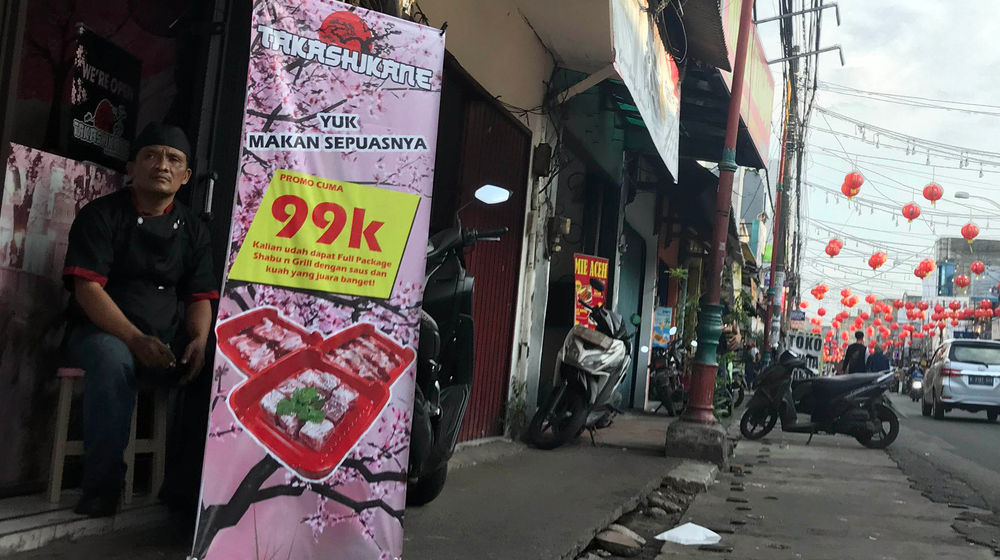 Upaya Pembatasan Mobilitas dan Kerumunan - Panji 4.jpg