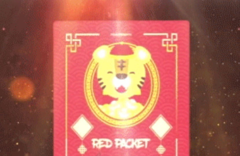 NFT Red Packet dari TokoMall untuk rayakan Tahun Baru Imlek. Sumber: tokomall.io.