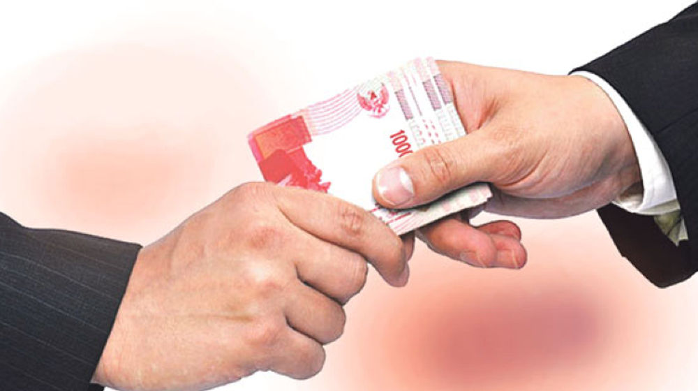 Cegah Pungli dan Korupsi, Daerah Didorong Miliki Mal Pelayanan Publik.jpg