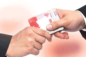 Cegah Pungli dan Korupsi, Daerah Didorong Miliki Mal Pelayanan Publik.jpg