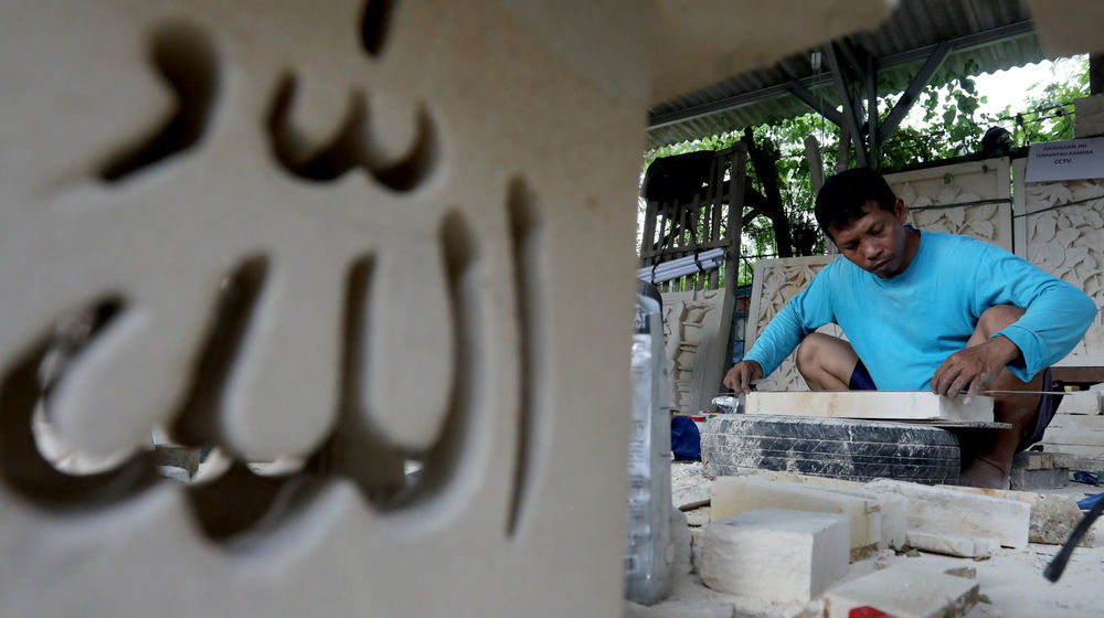 Pembiayaan UMKM .jpg