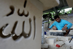 Pembiayaan UMKM .jpg