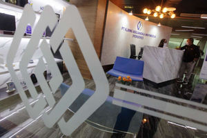 PT Kliring Berjangka Indonesia (KBI).jpeg