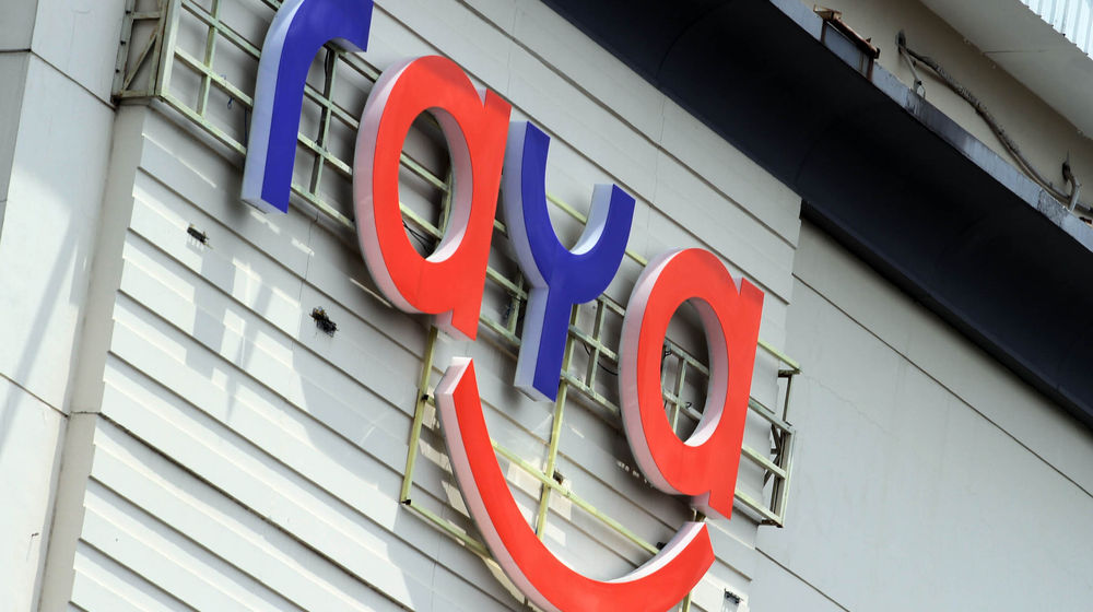 Bank Raya - Panji 5.jpg