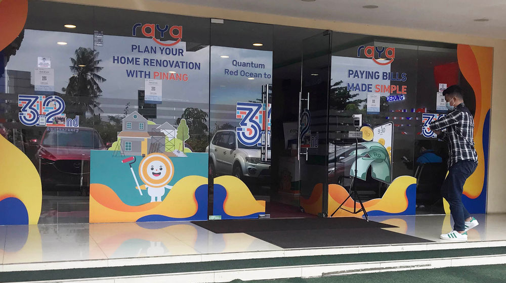 Bank Raya - Panji 4.jpg