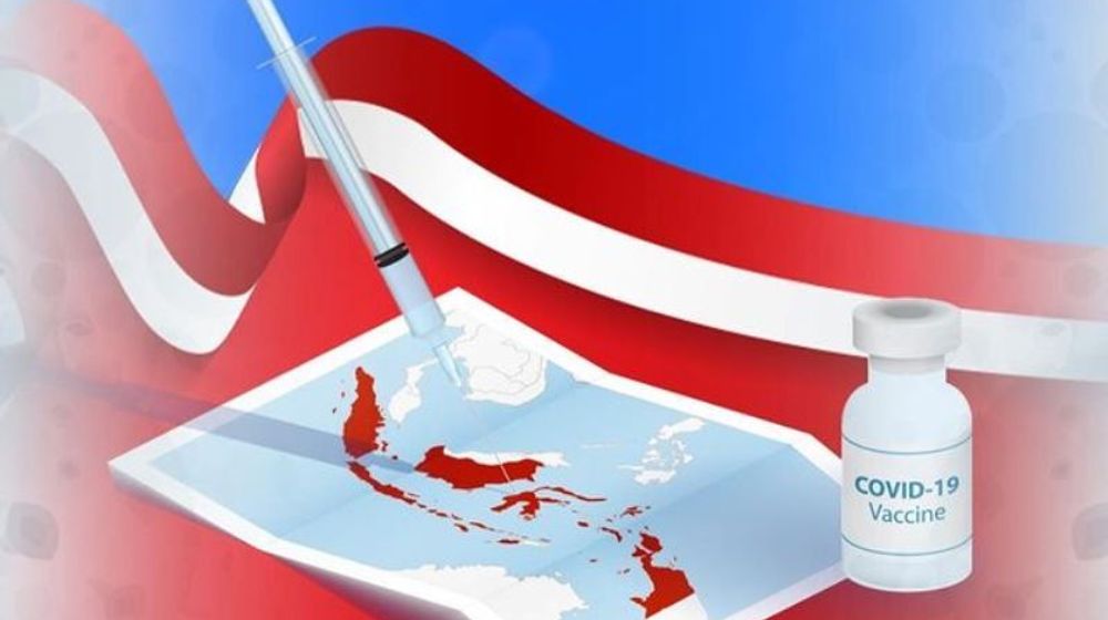 Vaksin Merah Putih.jpeg