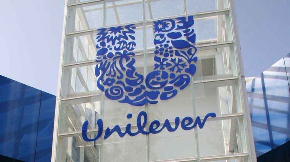 Unilever.jpg