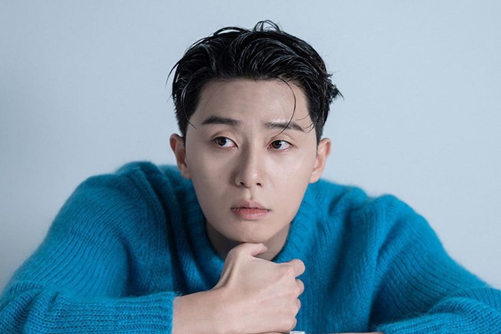 Park Seo Joon